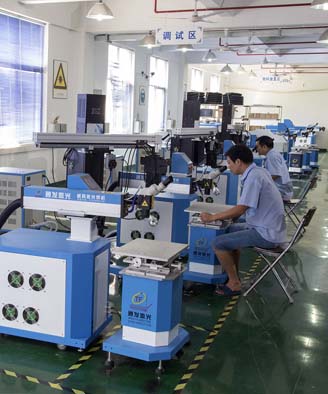 <a href='http://www.smg4u.com.cn/page/jgmjhjj.htm' class='text_a'>激光模具焊接機</a>生產一角